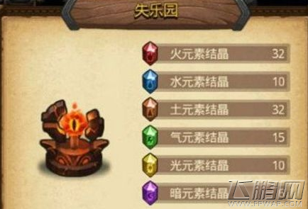 不思议迷宫地狱边境失乐园怎么刷满dp 刷满dp攻略详解 (1)