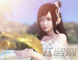 天涯明月刀水枪子弹怎么得 水枪子弹获得攻略 (2)