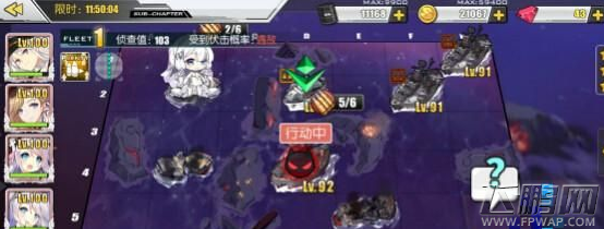 碧蓝航线异色格作战D3怎么过 异色格作战D3通关打法攻略 (1)