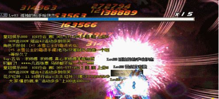 dnf8月8日韩服改版内容介绍 奶爸蓝拳奶量削弱严重 (2)