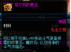 1502331432453820.png