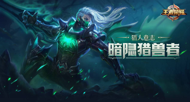 寻仙手游掌电法师技能出招搭配详解 (1)