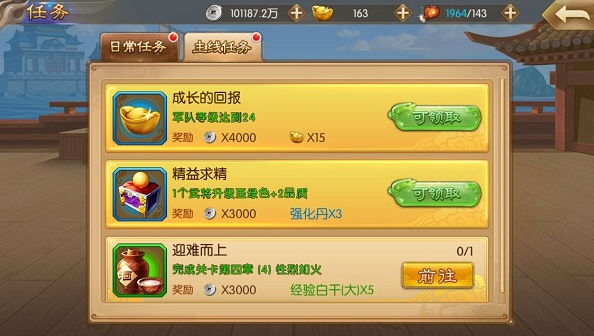 1502680478458236.png