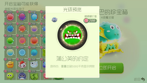 1502691172784351.png