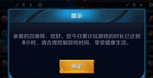 1502760572593488.png