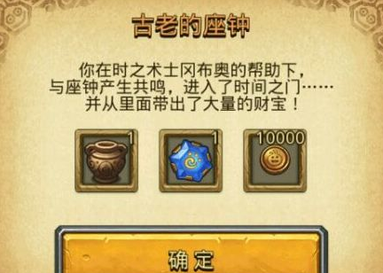 1502780577637764.png