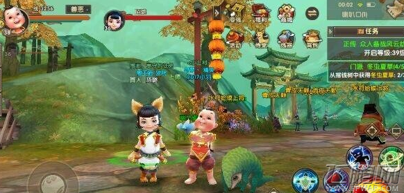 寻仙手游天元仙露怎么得 天元仙露获得方法介绍 (1)
