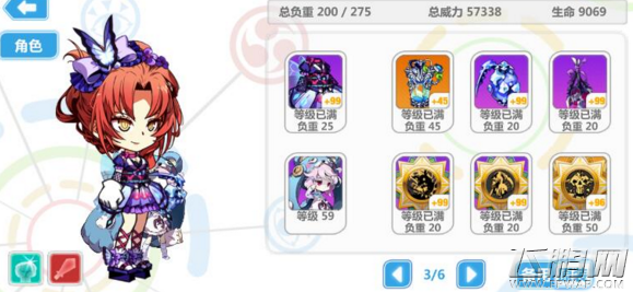 崩坏学园2伽蓝幻海1-6怎么打 伽蓝幻海1-6通关攻略 (2)
