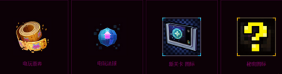 blob.png