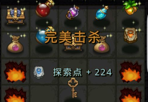 不思议迷宫地狱边境不献祭速刷攻略 (1)