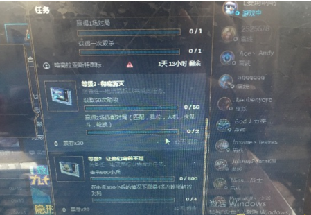 1502853588206250.png