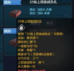 blob.png