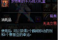 1502934433686813.png