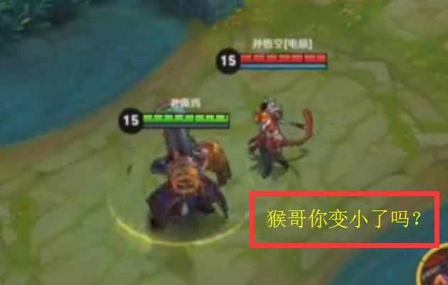王者荣耀苏烈厉害吗 新英雄苏烈与其他英雄对比图 (5)