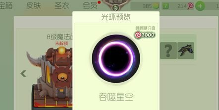 1503284980394232.png