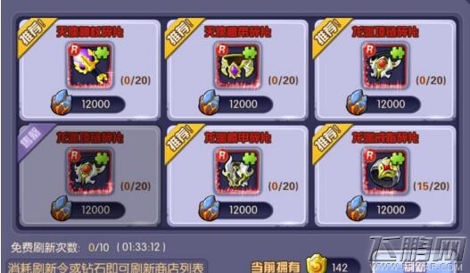 1503301289595815.jpg