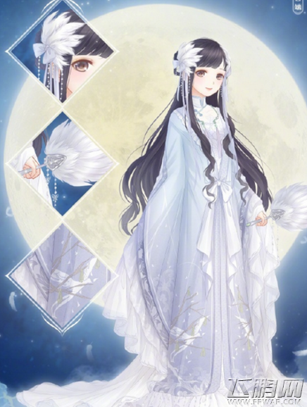 奇迹暖暖纤云弄巧飞星传恨高分搭配攻略 (1)
