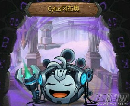 不思议迷宫cytus怎么搭配 cytus阵容搭配推荐 (1)