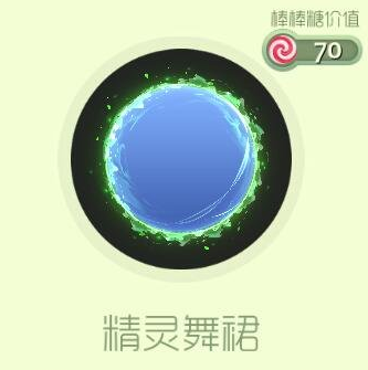 blob.png