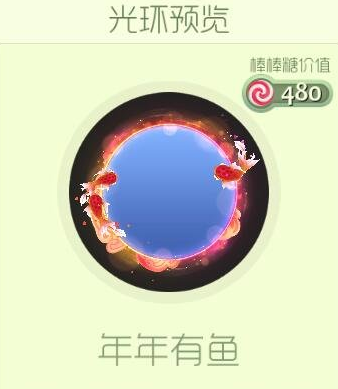 blob.png