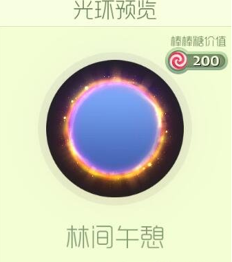 blob.png
