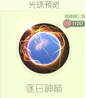 blob.png