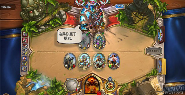 炉石传说本周乱斗炎魔之王的恩赐高胜率卡组搭配攻略 (5)