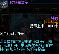1503542482410683.png