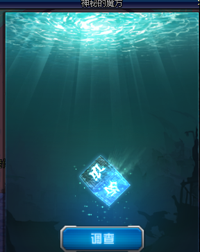 blob.png