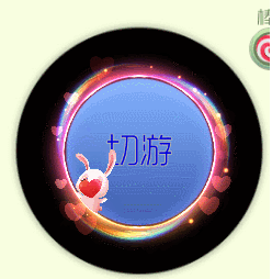 blob.png