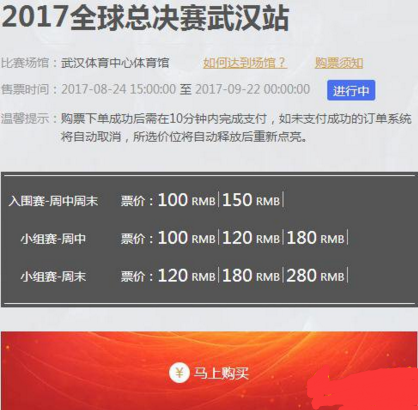 1503627722907240.png