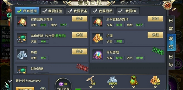 1503629853686264.png