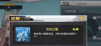 1503887227485036.png