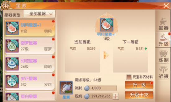 blob.png