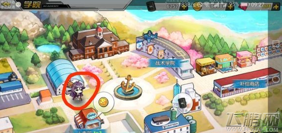 碧蓝航线8.29凤皮肤任务勾玉怎么完成 七夕活动皮肤凤攻略 (1)