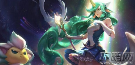 lol星之守护者索拉卡皮肤多少钱 星之守护者索拉卡上架及价格介绍 (1)