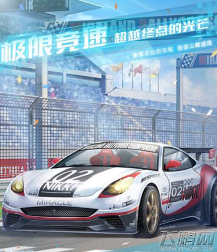 奇迹暖暖全新第二卷暗夜与繁花剧情开启条件及内容介绍 (1)