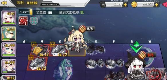 碧蓝航线新低耗阵容黑暗界7图打法攻略 (1)