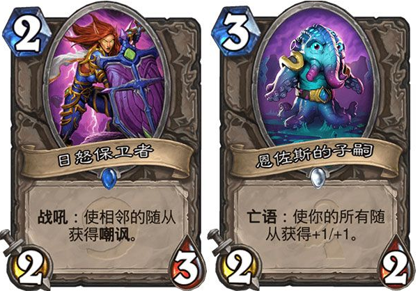 炉石传说巫妖王bug攻略 1蓝2白过巫妖王攻略 (1)