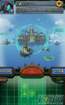 不思议迷宫亚瑟王冈布奥怎么得 瑟王冈布奥获取及阵营选择攻略 (1)