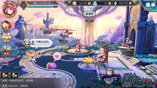 神无月如何调节画质以及游戏音乐 (4)