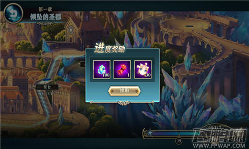 神无月灵魂石怎么得 角色灵魂石获得攻略 (3)