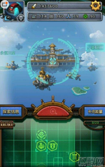 不思议迷宫永恒王座通关攻略 永恒王座通关技能/阵容选择 (1)