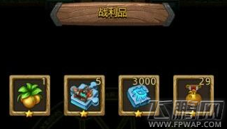 不思议迷宫永恒王座速刷碎片技巧分享 永恒王座本拿碎片小秘诀 (1)