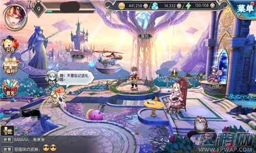 神无月萌新如何找到组织 (1)
