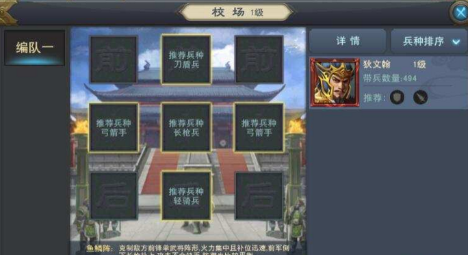 1504328731500558.png