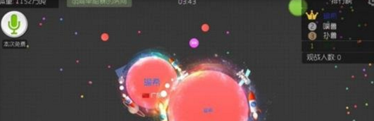 blob.png