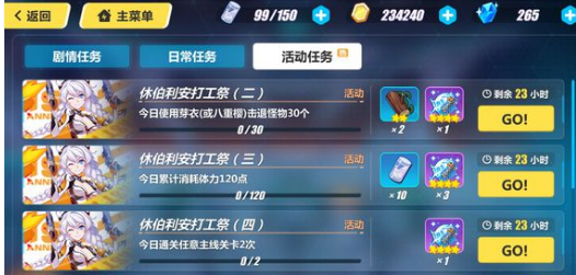 1504437793181772.png