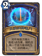 1504489523485490.png