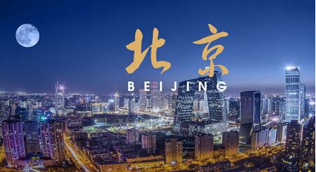 lol英雄联盟全球首次音乐节门票开始预约 世界顶尖音乐人云集 (3)